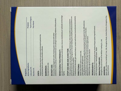 Labeling (85593 010 01 Lidocaine Patches)